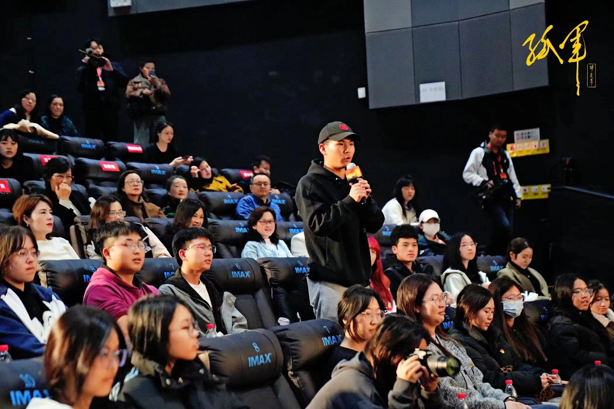 微信圖片_20231214144654.jpg 微信圖片_20231214144654.jpg